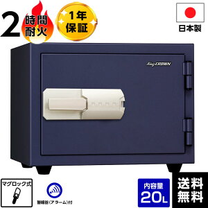 y[J[zyz Y }OlbgbN ω΋  KMX-20MNA ω΁y[J[zyԎwszyszyԏnz}Cio[ ۊ ΍ {ACGX