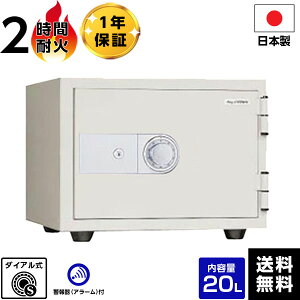 �y���[�J�[�����z�y���������z ���Y �L���O�X�[�p�[�_�C������ �ω΋��� ���� KMX-20SDA(OW) �I�t�z���C�g �ω΁y���[�J�[�����z�y���Ԏw��s�z�y����s�z�y�ԏ�n���z�}�C�i���o�[ �ۊ� 