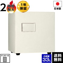 楽天市場】kmx－33e－faの通販
