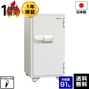 y[J[zyz Y LO ω΋ KS-90MNyԏnzyԎwszysz}Cio[ ۊ ΍ {ACGXPCiFLOH)