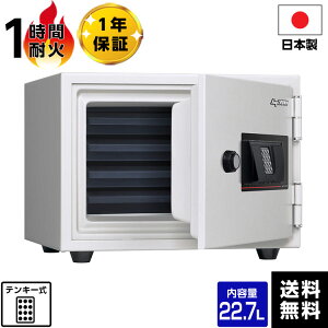 �y���[�J�[�����z�y���������z ���Y �e���L�[�� �ω΋��� ���� KU-20E �ω΁y���[�J�[�����z�y���Ԏw��s�z�y����s�z�y�ԏ�n���z�}�C�i���o�[ �ۊ� �΍� ���{�A�C�G�X�P�C�i���F�L��