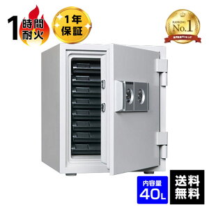 �y����z�y�y�V�����L���O1�ʁz�y�ԏ�n���z�_�C���Z�[�t �ω΋��� DW52-8 2�L�[�^�C�v�@1���ԑω΁@75kg�y���������z�y���[�J�[�����z