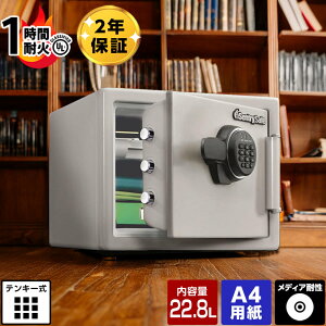 yJݒuz 2Nۏ eL[ ƒp ω΋ rbO{gV[Y JFf JF082ET 1ԑω 32kgyzy[J[z  }X^[bNEZg[{ Sentry