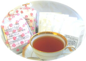 フレーバー紅茶セレクション “ロマンチックフレーバー”お試しセット