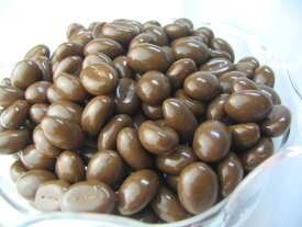◆コーヒー豆の形の コーヒー チョコ 「コーヒービート」 200g