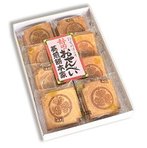 葵菓子 楽天市場】葵の御紋（スイーツ・お菓子）の通販