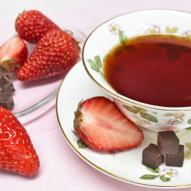 チョコといちごのフレーバー紅茶 チョコベリー 100g (50g x 2袋)