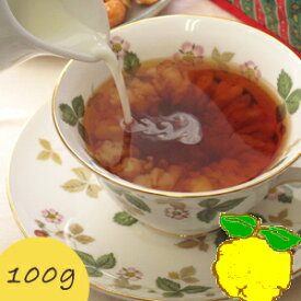 アールグレイ紅茶 スプリム・セイロン 100g (50g x 2袋)