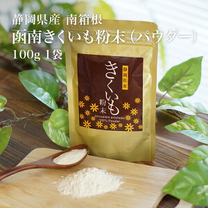 e pE_[mn씠 LNCpE_[ 100g 1܃Zbg _̍Ye100 nH@ۂLxI