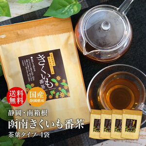 emn씠 삫Ԓ t^Cv4܁i1 80gjCk |tFm[ t_ e