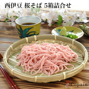 ΁mɓn炻 5 l (t) 200g×5