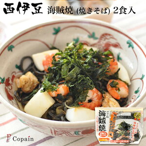 Ă΁mɓnCJX~˂̊C(Ă) 2H