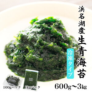 ÉlΎYÊ 600gi100g 6pbNjA1.2kgi100g 12pbNjA2kgi1kg 2܁jA3kgi1kg 3܁jAⓀցiCہjmn̍Lȕlΐ̂mYnE񂹃O