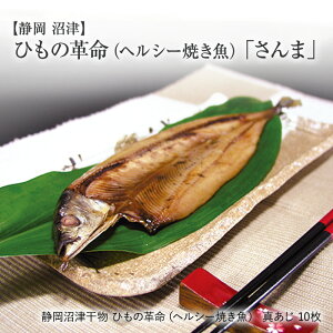 ܊ mÉÁn Ђ Ђ̊viwV[Ăj  10