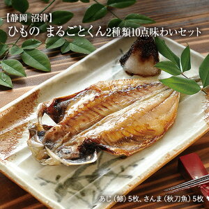 さんま 産地直送 魚介類の人気商品 通販 価格比較 価格 Com