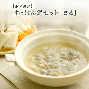 ۂ ml΁n{ꈏ ۂ Zbgu܂v2`3lO