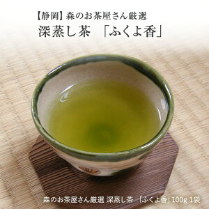 mÉnX̂񌵑I [ uӂ捁v