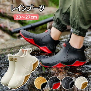 ���C���u�[�c �����Y ���f�B�[�X ���S�h�� �y�� �V���[�g�u�[�c ���E���h�g�D 23cm 24cm 25cm 26cm 27cm ����ɂ��� ��Ɨp �A�E�g�h�A �����₷��