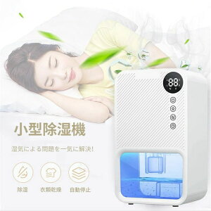 �����@ ���^ �ߗފ��� ������ 1100ml �_�u���؃��`�F�� ���� ���債�� ������ 7�F�i�C�g�����v 24���Ԑ؃^�C�}�[