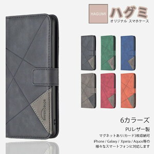 Pixel 9A �P�[�X �蒠�^ �X�}�[�g�t�H���J�o�[ modern ���C���f�U�C�� �X�^���h�@�\ �ϏՌ� 9 A Pixel9A G3Y12 �s�N�Z��9 �O�[�O�� �s�N�Z��