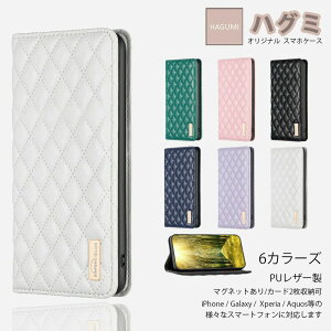 nubia S2 �P�[�X �蒠�^ �X�}�[�g�t�H���J�o�[ �L���e�B���O �X�^���h�@�\ �ϏՌ� nubias2 �k�r�A Nubia �k�r�AS2 ZTE �J �}�O�l�b�g�����蒠 nubiaS2