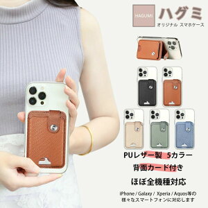 nubia S2 �P�[�X+�J�[�h�|�P�b�g �Z�b�g �X�}�z�w�ʎ��[�P�[�X TPU �N���A�P�[�X �z�b�N�~�߃f�U�C�� �X�^���h�@�\ �J�[�h���[ ���@��Ή� nubias2 Nubia �P�[�X �k�r�A