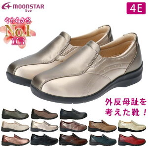 ���[���X�^�[ �C�u ���f�B�[�X EVE196 �y�� �h�� ���L 4E �R���t�H�[�g�V���[�Y �T�C�h�S�A �X���b�|�� �E�H�[�L���O�V���[�Y ������� �w�l ���s �C ���Ȃ� �V�j�A�y2202L�z��������