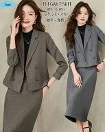 スーツ レディース 2点セット ロングスカート スカートスーツ ジャケット+スカート 秋服 カジュアル 20代…