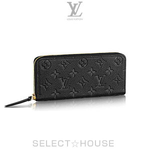 ルイ ヴィトン Louis Vuitton 新作 レディース長財布 通販 人気ランキング 価格 Com ルイ ヴィトン Louis Vuitton 新作 レディース長財布 通販 人気ランキング 価格 Com