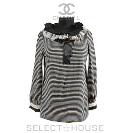 在庫【中古/ユーズド】シャネル トップスセール【送料無料】【SELECTHOUSE☆セレクトハウス】08A シャネル CHANEL フリルリボンつき ボーダートップス【正規店直接買付品】国内即発送OK