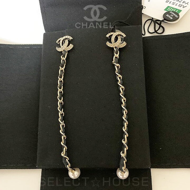 楽天市場】【中古】ぶら下がりが素敵シャネル☆CHANEL☆チェーン 