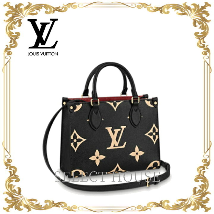 楽天市場】ルイヴィトンLOUIS VUITTON ルイ・ヴィトン オンザゴー PM 