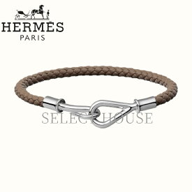 楽天市場 エルメス ブレスレット メンズジュエリー アクセサリー ジュエリー アクセサリー の通販 楽天市場 エルメス ブレスレット メンズジュエリー アクセサリー ジュエリー アクセサリー の通販