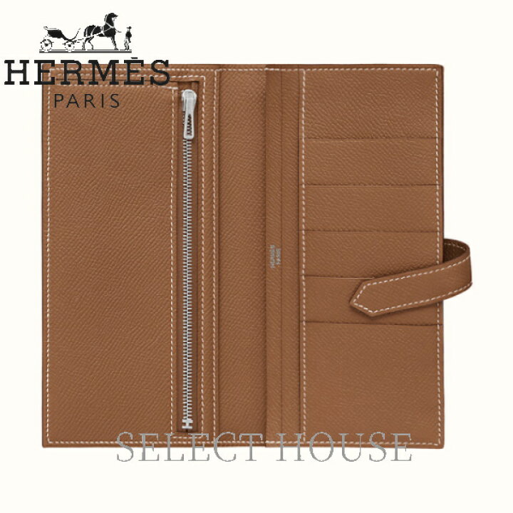 楽天市場】最大10万円クーポン発行！【お取り寄せ】【SELECTHOUSE 