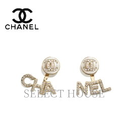 マラソン最大4万円クーポン発行中！直営店リボン在庫即発　CHANEL シャネル【新品】ピアス【送料無料】【SELECTHOUSE☆セレクトハウス】【海外正規店直接買い付け品】レディース