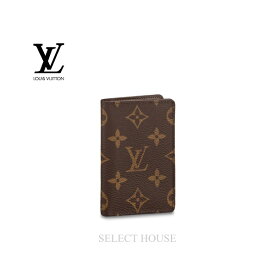 ルイヴィトン【新品】LOUIS VUITTON ルイ・ヴィトン オーガナイザー・ドゥ ポッシュ