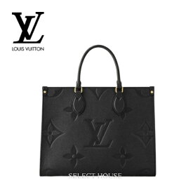 ルイヴィトン【SELECTHOUSE☆セレクトハウス】LOUIS VUITTON ルイ・ヴィトン オンザゴー MMレディースバッグトートバッグブラックユニセックスモノグラムモノグラム・アンプラント レザーM45595ギフト　記念日　誕生日