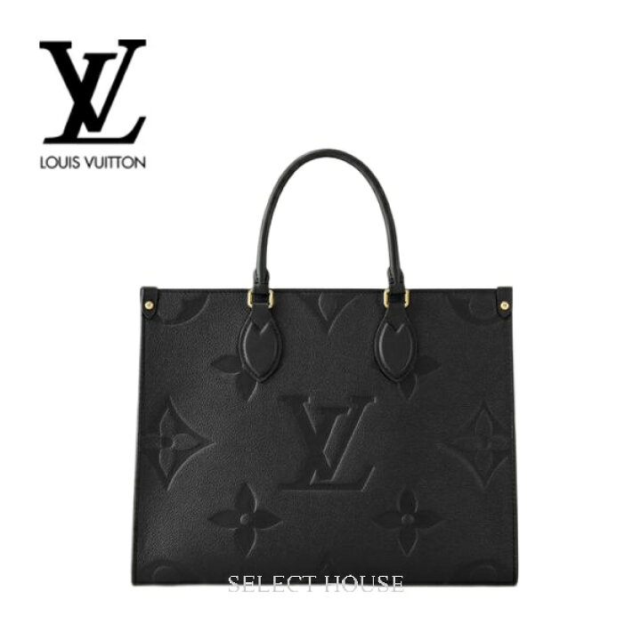 楽天市場】ルイヴィトン【SELECTHOUSE☆セレクトハウス】LOUIS VUITTON  