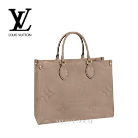 ルイヴィトン【限定】LOUIS VUITTON ルイ・ヴィトン オンザゴー MMレディースバッグトートバッグモノグラム・アンプラントベージュレザーM456072wayギフト　記念日　誕生日　クリスマス