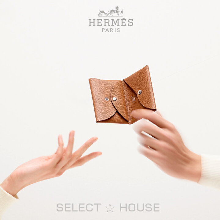 楽天市場】直営店リボン正規品 ギフト対応新品 お取り寄せ HERMES 