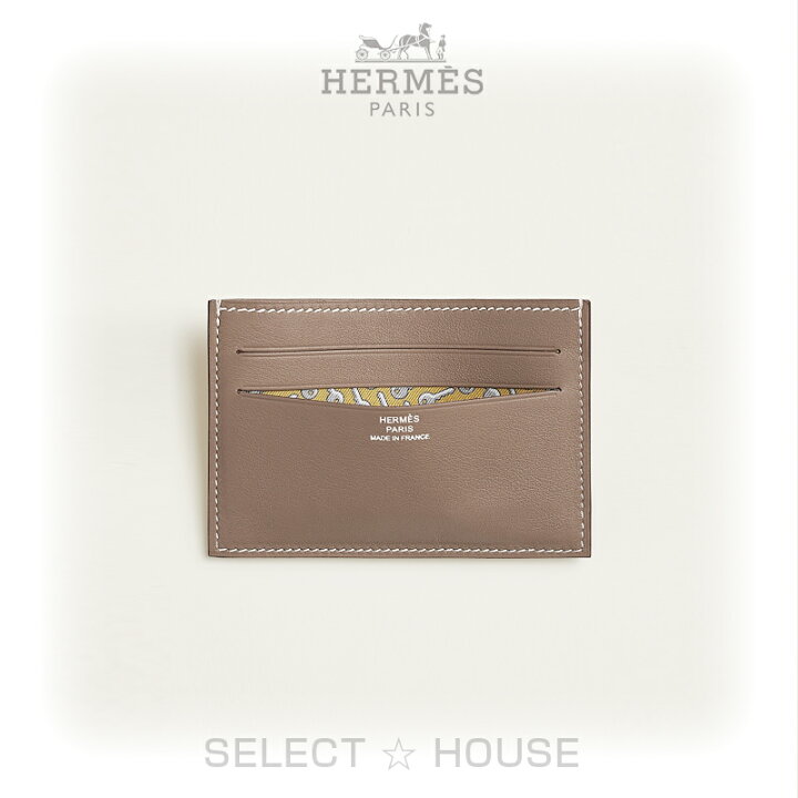 楽天市場】直営店リボン正規品 ギフト対応新品 お取り寄せ HERMES  