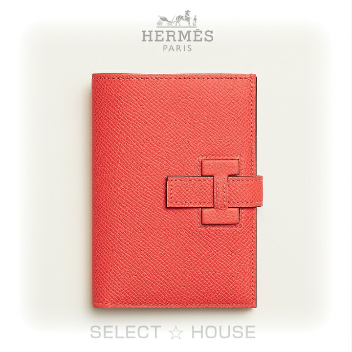 楽天市場】直営店リボン正規品 ギフト対応新品 お取り寄せ HERMES 