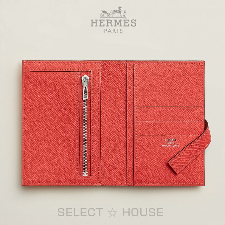 楽天市場】直営店リボン正規品 ギフト対応新品 お取り寄せ HERMES 