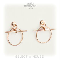 楽天市場】エルメス ピアス ループの通販 