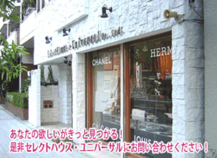 楽天市場】直営店リボン正規品 ギフト対応ルイヴィトンお取り寄せ新品  