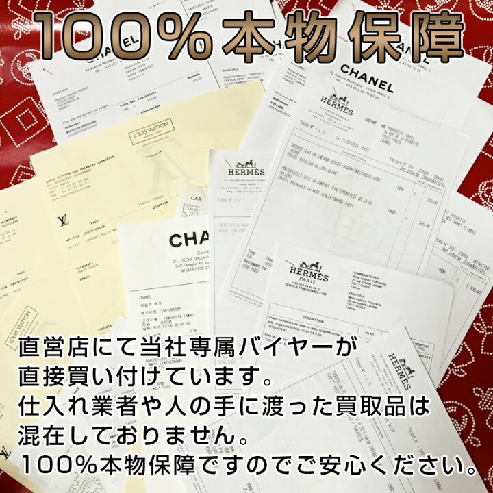 楽天市場】直営店リボン正規品 ギフト対応ルイヴィトンお取り寄せ新品 