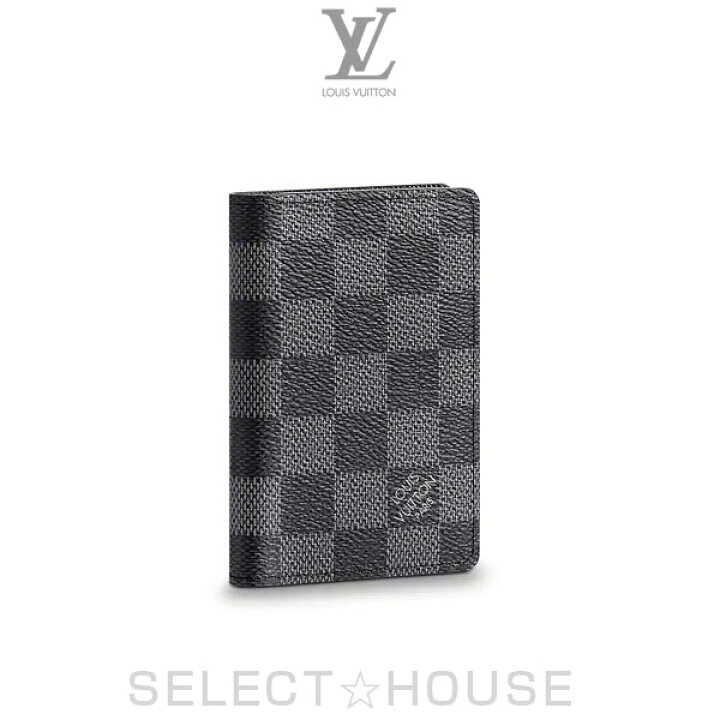 楽天市場】ルイヴィトンLOUIS VUITTON オーガナイザー・ドゥ ポッシュ 