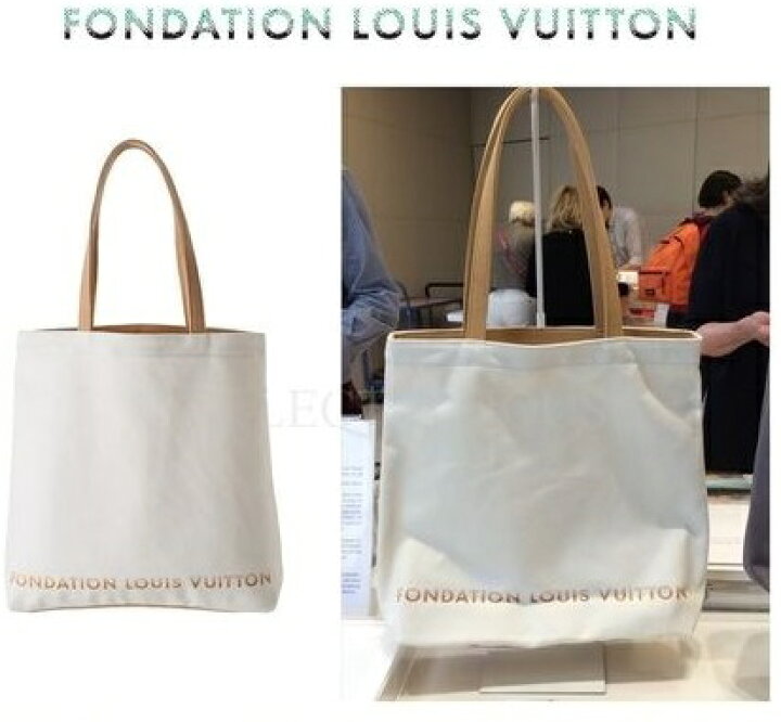 楽天市場】ルイヴィトンLOUIS VUITTON ルイヴィトン美術館トートバッグ 
