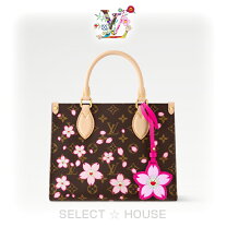 楽天市場】村上隆 ルイ・ヴィトンの通販 