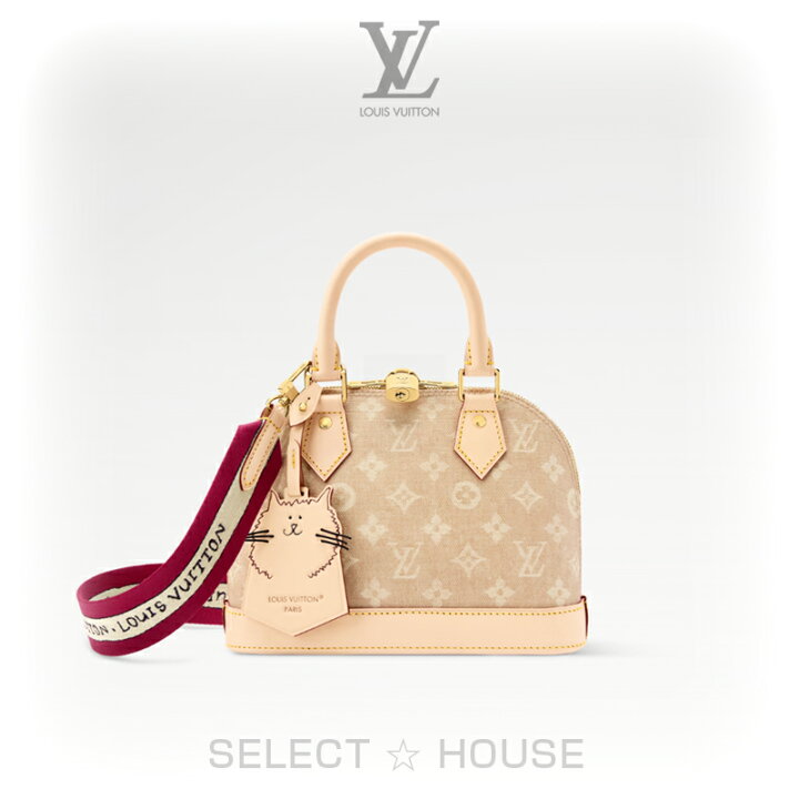 楽天市場】直営店 正規品 ルイヴィトンお取り寄せ新品LOUIS VUITTON 